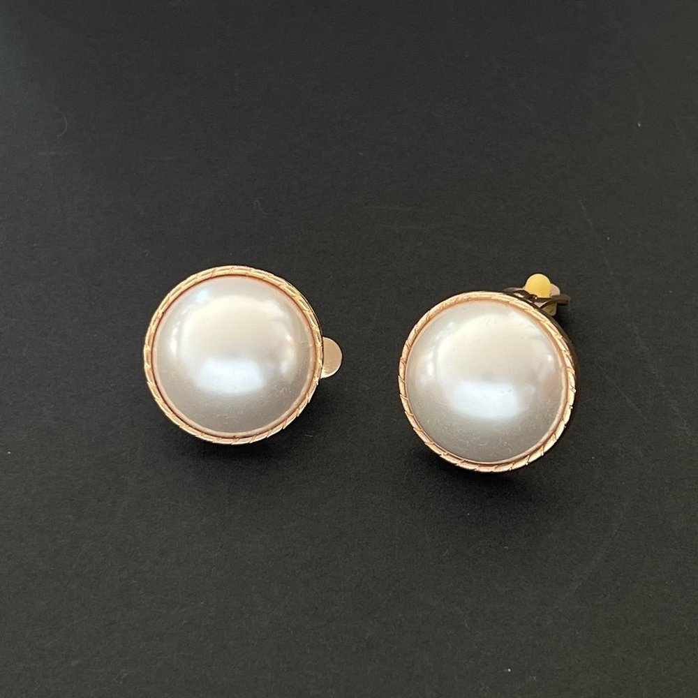 4/$25 Large Pearl Clip On Earrings